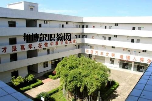 樂(lè)山計(jì)算機(jī)學(xué)校2020年報(bào)名條件、招生要求、招生對(duì)象