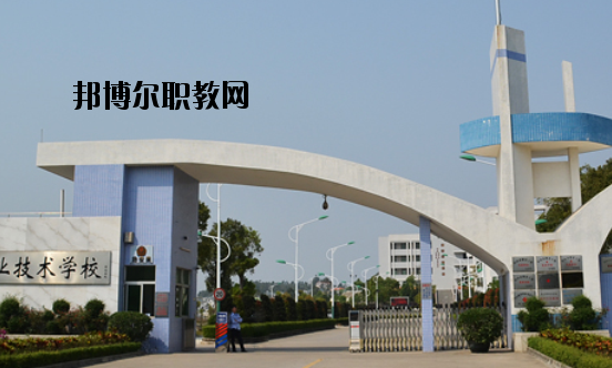 臺山敬修職業(yè)技術(shù)學(xué)校2020年報名條件、招生要求、招生對象