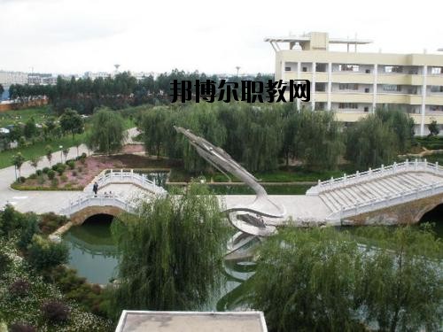 曲靖陸良職業(yè)技術(shù)學(xué)校怎么樣、好不好