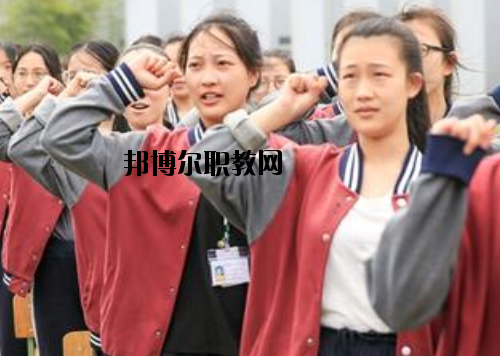 慈溪周港職業(yè)高級(jí)中學(xué)2020年報(bào)名條件、招生要求、招生對(duì)象