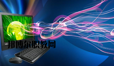 平?jīng)鲛r(nóng)業(yè)學(xué)校2020年學(xué)費(fèi)、收費(fèi)多少