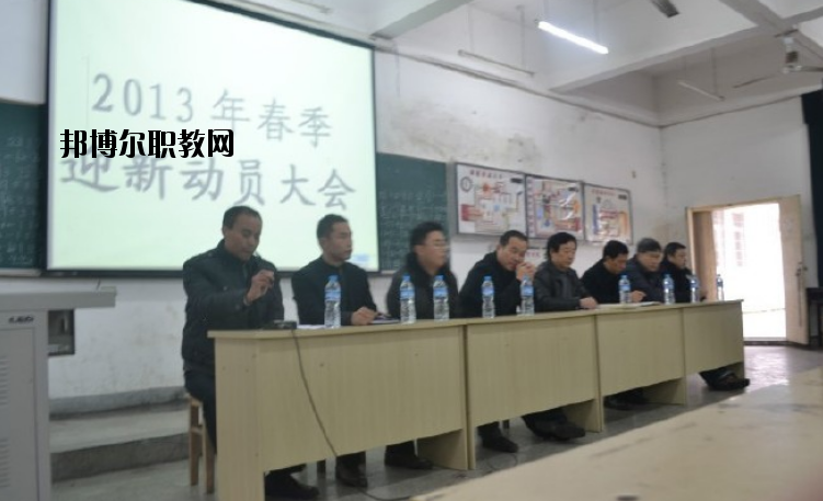 九江遠東海事學校2020年報名條件、招生要求、招生對象