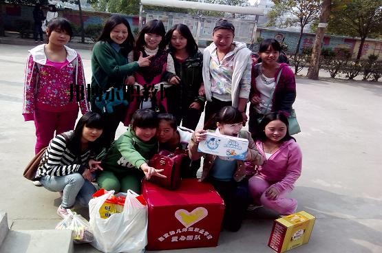 西安幼兒師范職業(yè)學(xué)校怎么樣、好不好