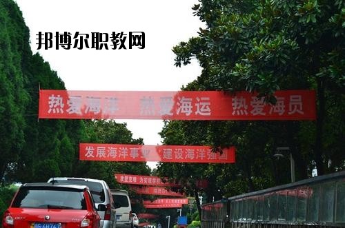 九江遠(yuǎn)東海事學(xué)校怎么樣、好不好