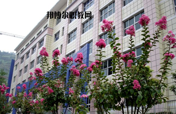 重慶開州區(qū)職業(yè)教育中心2020年報(bào)名條件、招生要求、招生對(duì)象