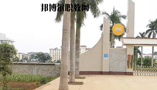 龍州職業(yè)教育中心2020年報(bào)名條件、招生要求、招生對(duì)象 