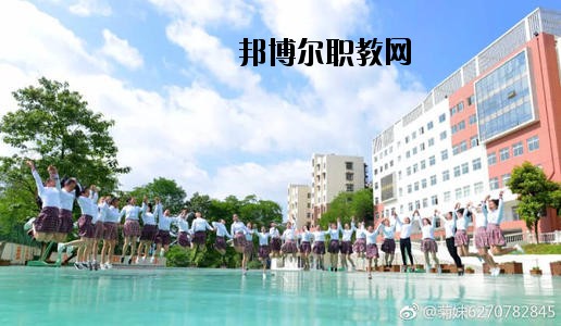 貴陽(yáng)市女子職業(yè)學(xué)校2020年報(bào)名條件、招生要求、招生對(duì)象