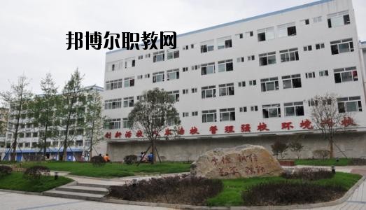 南充數(shù)控工程學(xué)校2020年報(bào)名條件、招生要求、招生對(duì)象