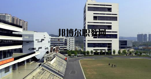 廣西南寧技師學院2020年招生辦聯(lián)系電話