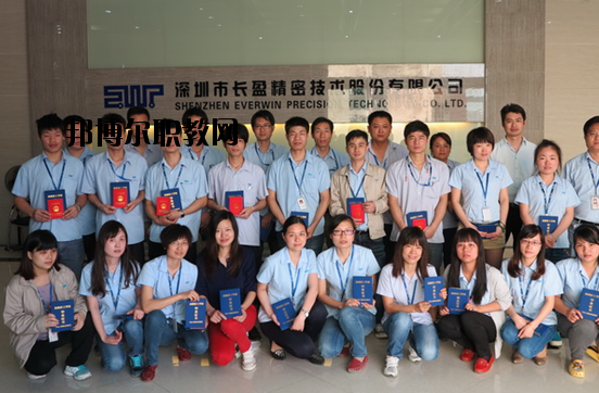 廣東核工業(yè)華南高級技工學(xué)校2020年報名條件、招生要求、招生對象