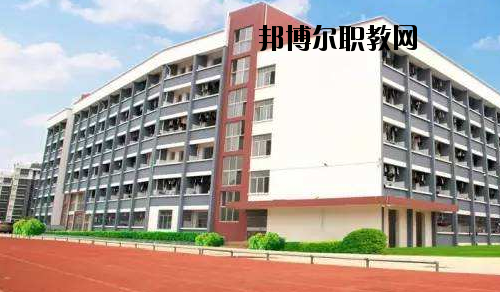 廣西商業(yè)技師學(xué)院2020年報名條件、招生要求、招生對象