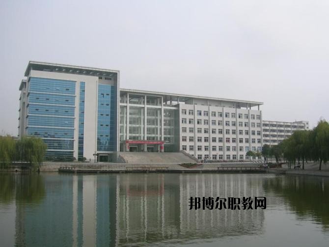 雙柏縣職業(yè)高級中學(xué)2020年學(xué)費(fèi)、收費(fèi)多少