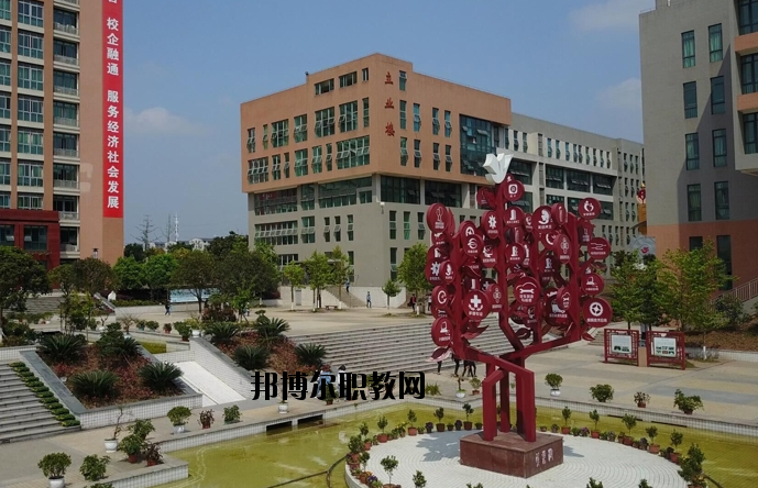 重慶榮昌區(qū)職業(yè)教育中心怎么樣、好不好