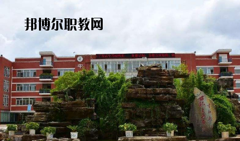 牟定縣職業(yè)高級中學(xué)2020年報(bào)名條件、招生要求、招生對象