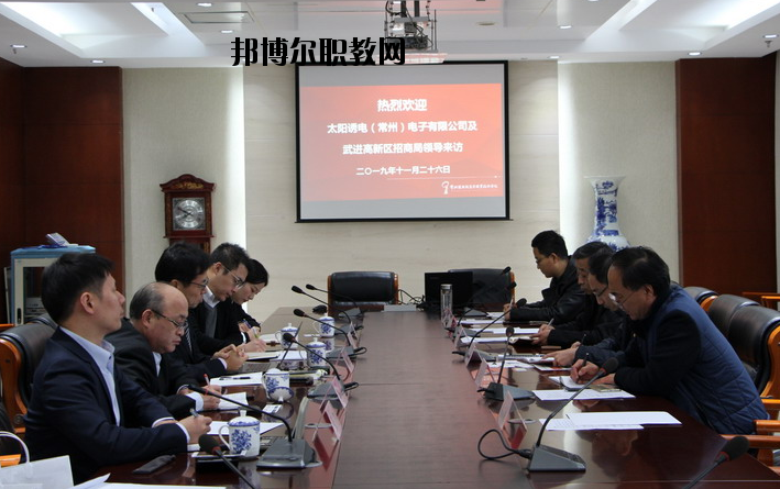 常州劉國鈞高等職業(yè)技術(shù)學(xué)校怎么樣、好不好