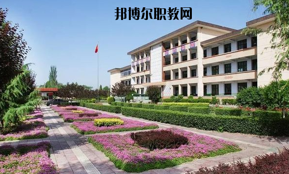 銅川耀州區(qū)高級職業(yè)中學2020年報名條件、招生要求、招生對象