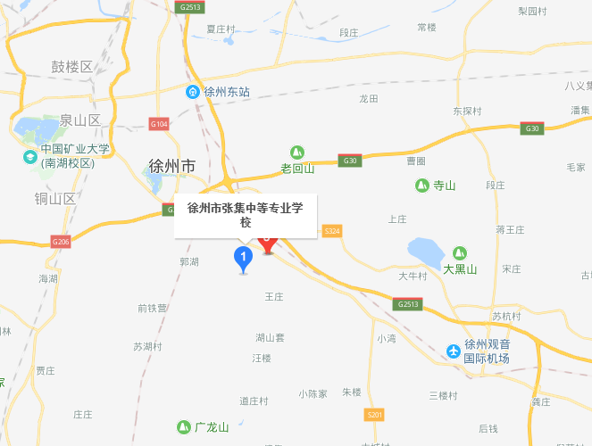 江蘇徐州張集中等專(zhuān)業(yè)學(xué)校地址在哪里