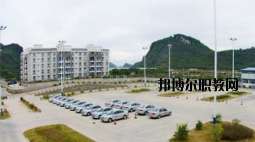 桂林交通技工學(xué)校怎么樣、好不好
