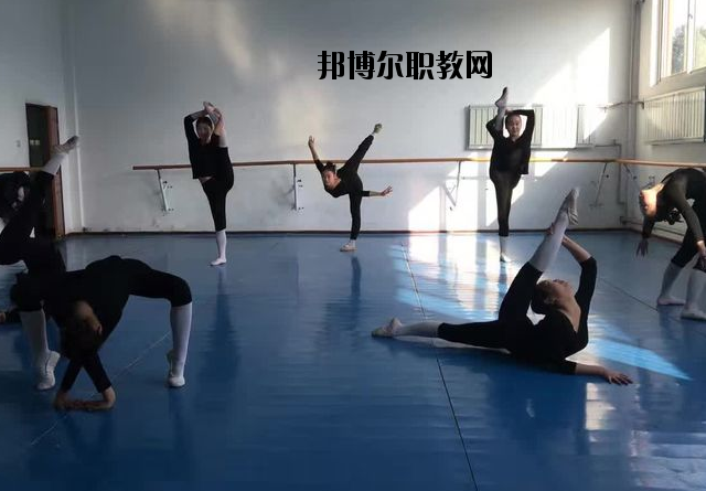 西安舞蹈職業(yè)學(xué)校怎么樣、好不好