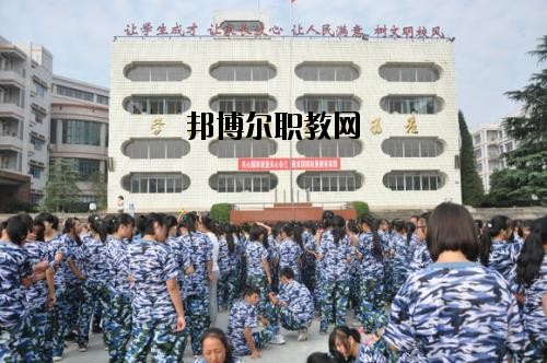 隆昌幼兒師范學校2020年報名條件、招生要求、招生對象