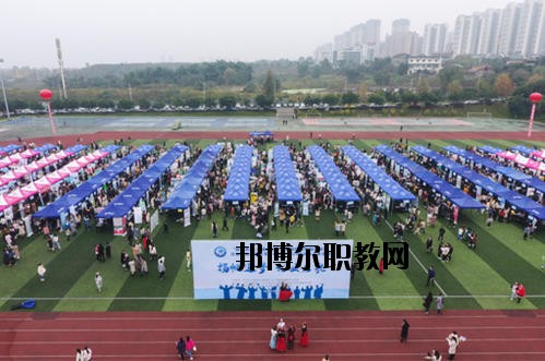 隆昌幼兒師范學(xué)校2020年招生辦聯(lián)系電話(huà)