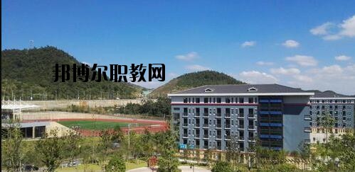 貴州農(nóng)業(yè)機(jī)電學(xué)校怎么樣、好不好