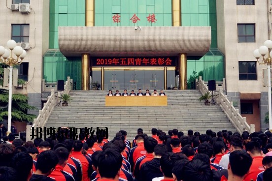 石家莊高級(jí)技工學(xué)校2020年有哪些專(zhuān)業(yè)