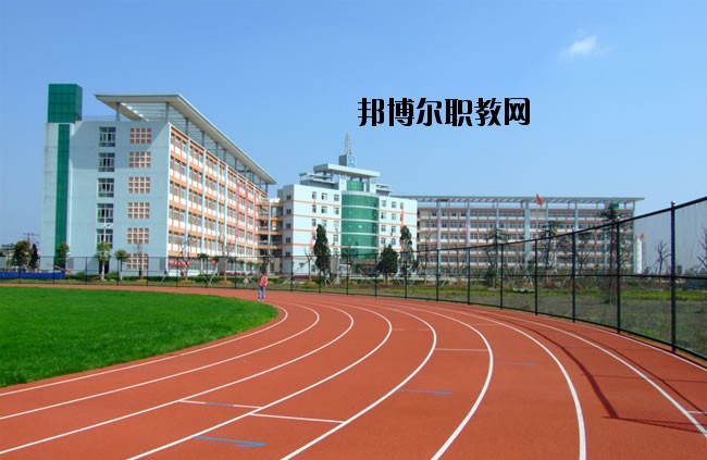 西安經(jīng)開職業(yè)學(xué)校2020年報名條件、招生要求、招生對象 