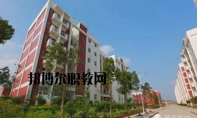 永仁縣職業(yè)高級中學2020年報名條件、招生要求、招生對象