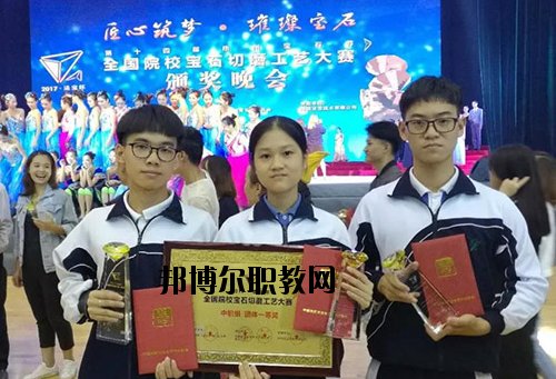 深圳博倫職業(yè)技術(shù)學(xué)校怎么樣、好不好