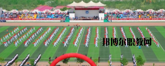 甘肅工商技師學(xué)院2020年學(xué)費、收費多少