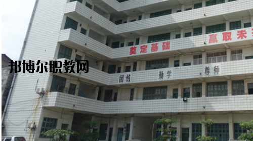 玉林敬民科技學(xué)校2020年招生辦聯(lián)系電話(huà)