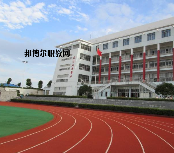 新密職教中心2021年報名條件、招生要求、招生對象