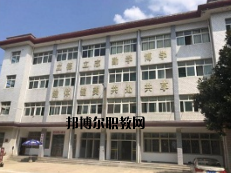 武漢康華中等職業(yè)藝術(shù)學(xué)校怎么樣、好不好