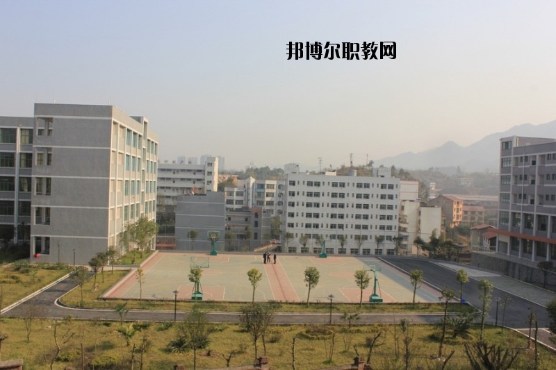 四川省華鎣職業(yè)技術(shù)學(xué)校2020年報(bào)名條件、招生要求、招生對(duì)象