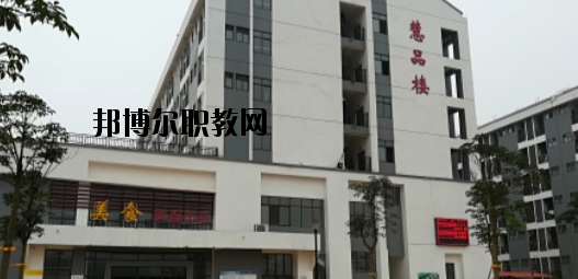 廣西二輕高級技工學(xué)校2020年報名條件、招生要求、招生對象