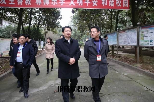 萍鄉(xiāng)公關(guān)職業(yè)中等專業(yè)學校2020年招生簡章