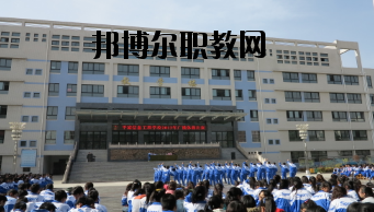 平?jīng)黾紟煂W院2020年學費、收費多少
