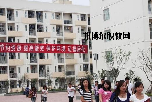 貴州地質(zhì)學(xué)校怎么樣、好不好
