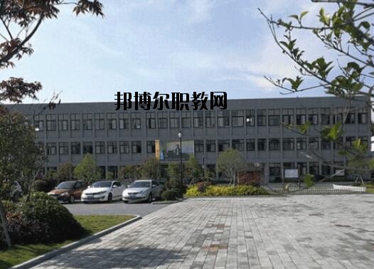 舟山普陀區(qū)職業(yè)技術(shù)教育中心2020年報名條件、招生要求、招生對象