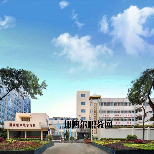 四川省成都市財貿(mào)職業(yè)高級中學(xué)校2020年報名條件、招生要求、招生對象