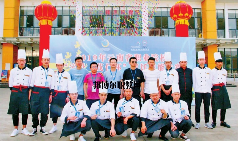 通海縣職業(yè)高級(jí)中學(xué)怎么樣、好不好