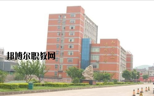 貴陽市交通技工學(xué)校2020年報名條件、招生要求