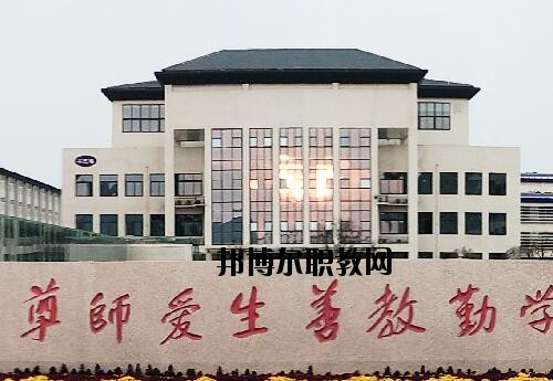 許昌科技學(xué)校2021年報名條件、招生對象