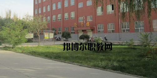 蘭州航空工業(yè)技工學(xué)校2020年學(xué)費(fèi)、收費(fèi)多少
