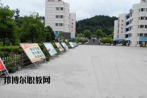 貴陽(yáng)市交通技工學(xué)校怎么樣、好不好
