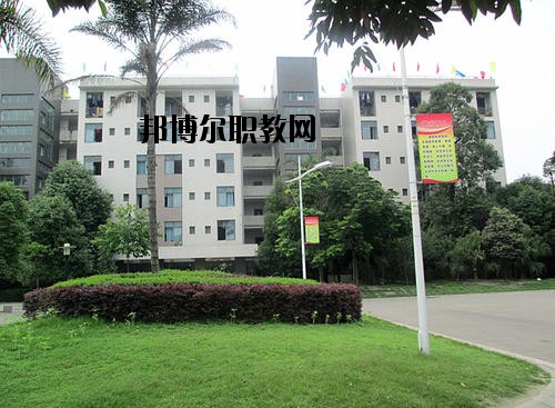 四川核工業(yè)工程學(xué)校2020年報(bào)名條件、招生要求、招生對(duì)象