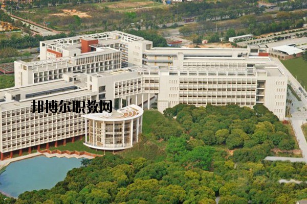 華寧縣職業(yè)高級(jí)中學(xué)2020年學(xué)費(fèi)、收費(fèi)多少