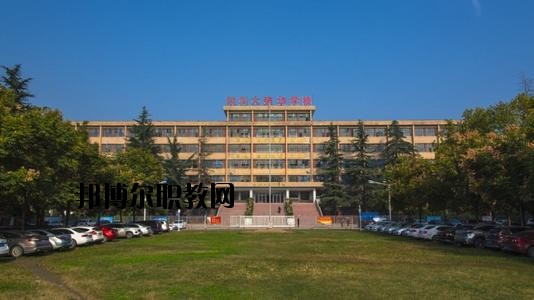 咸陽協(xié)和職業(yè)技術(shù)學(xué)院2020年報名條件、招生要求、招生對象 