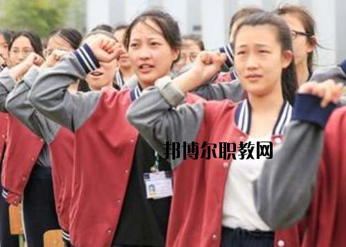 浙江紹興貿易經濟學校2020年報名條件、招生要求、招生對象